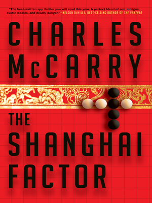 The Shanghai Factor - ebook